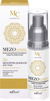Крем для лица Belita MezoСomplex 50+ комплексное омоложение дневной (50мл)