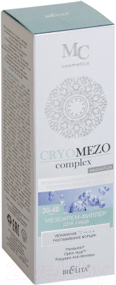 Крем для лица Belita CryoMezoComplex филлер увлажнение 72 часа + разглаживание морщин (50мл)
