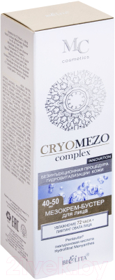 Крем для лица Belita CryoMezoComplex бустер увлажнение 72 часа + лифтинг 40-50 лет (50мл)