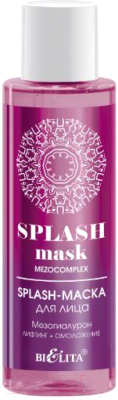 Тоник для лица Belita MezoСomplex Splash-Mask мезогиалурон (105мл)