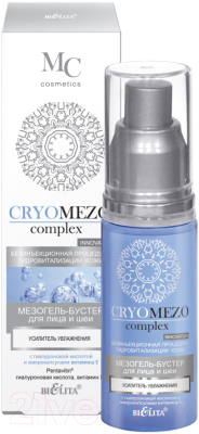 Гель для лица Belita CryoMezoComplex усилитель увлажнения с гиалуроновой кислотой (50мл)