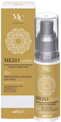 Крем для лица Belita MezoСomplex 50+ комплексное омоложение ночной (50мл)