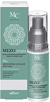 Крем для лица Belita MezoСomplex 40+ интенсивное омоложение ночной (50мл) - 