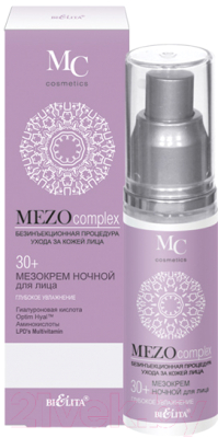 Крем для лица Belita MezoСomplex 30+ глубокое увлажнение ночной (50мл)