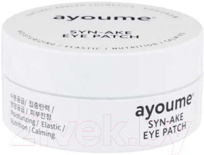 Патчи под глаза Ayoume Syn-Ake Eye Patch антивозрастные (60шт)