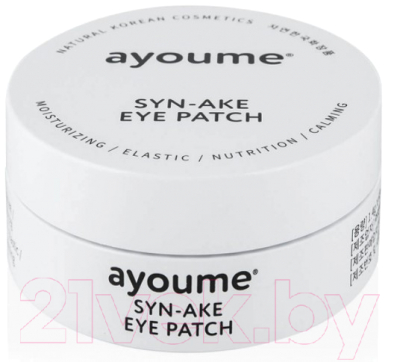 Патчи под глаза Ayoume Syn-Ake Eye Patch антивозрастные (60шт)