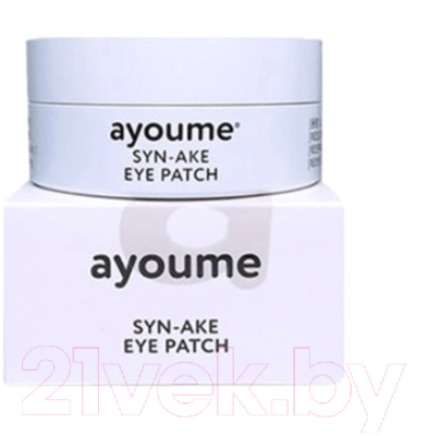 Патчи под глаза Ayoume Syn-Ake Eye Patch антивозрастные (60шт)