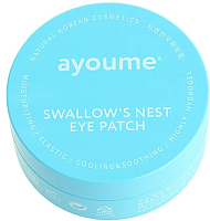 Патчи под глаза Ayoume Swallow's Nest Eye Patch подтягивающие (60шт) - 