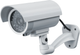 Муляж камеры Navigator NMC-02-WH / 95760 -