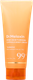 Крем для тела Dr.Melaxin Kojic Acid Turmeric Capsule Body Cream (200г) - 