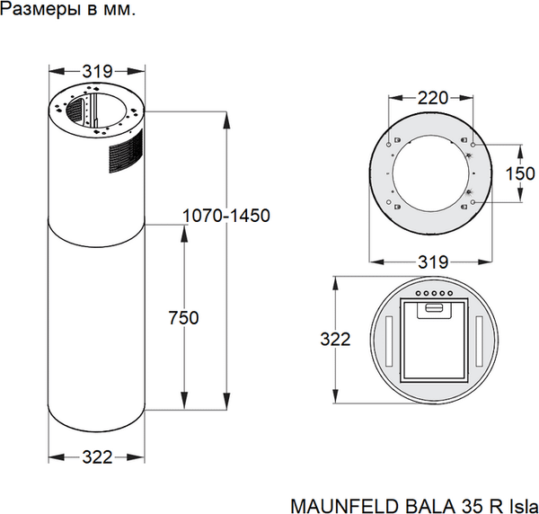 Купить Вытяжка коробчатая Maunfeld Bala 35 R Isla  