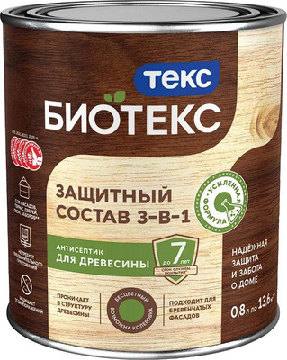Защитно-декоративный состав Текс Bioteks 3-в-1