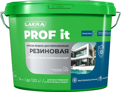 Краска Лакра Резиновая PROF IT RAL 1015 (14кг, слоновая кость) - 