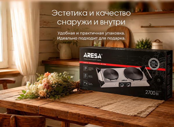 Купить Электрическая настольная плита Aresa AR-4706 в Бобруйске