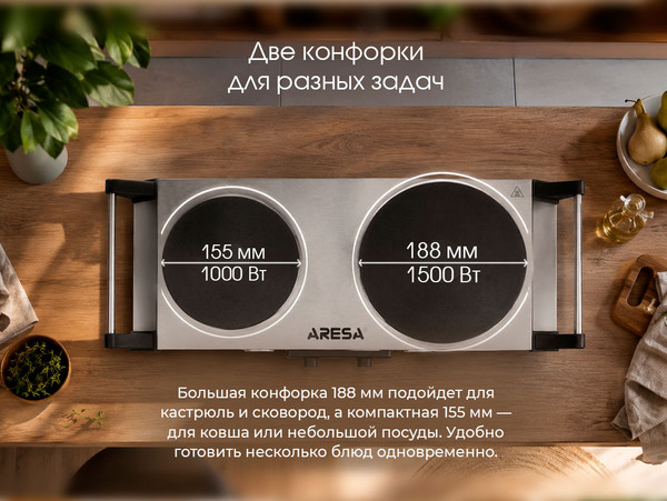 Купить Электрическая настольная плита Aresa AR-4706 в Бобруйске
