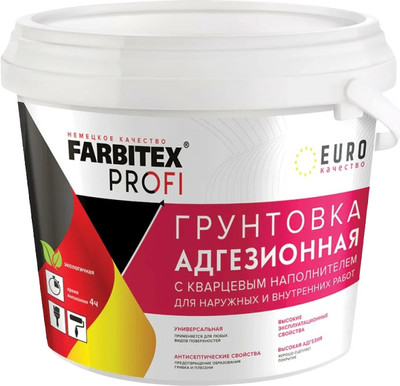 Грунтовка Farbitex Профи адгезионная с кварцевым наполнителем