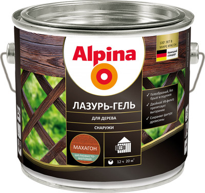 Защитно-декоративный состав Alpina Лазурь-гель (2л, махагон) - 