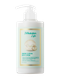 Лосьон для тела JMsolution Life Marine Cotton (500мл) -