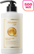 Маска для волос JMsolution Life Prime Gold Libre (500мл) -