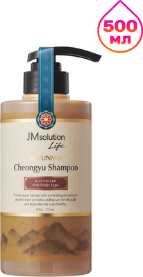 Шампунь для волос JMsolution Life Riyunmo Cheongyu (500мл) - 