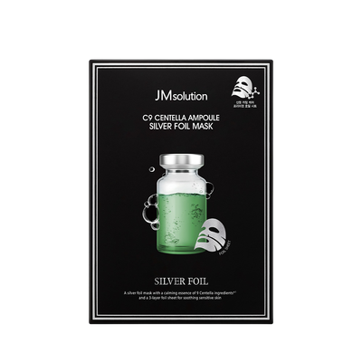 Маска для лица тканевая JMsolution C9 Collagen Ampoule Silver Foil Mask (35мл) - 