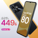 Смартфон Realme Note 80 4GB/128GB (черный) - 