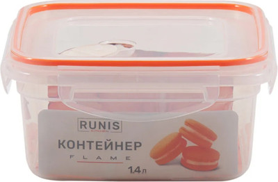 Контейнер Runis Flame / 15-41 (оранжевый) - 