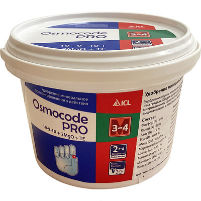 Удобрение Osmocote Pro 3-4М