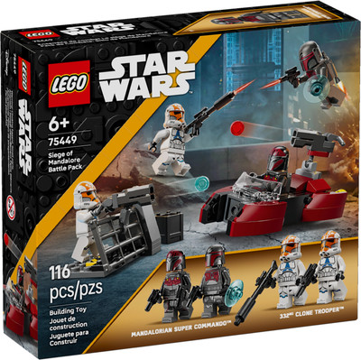 Конструктор Lego Star Wars Боевой набор Осада Мандалора 75449