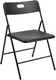 Стул складной King Style AT-30 (Lite Black) - 