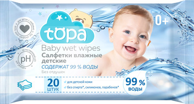Влажные салфетки детские Topa 99% воды + 4 компонента (20шт) - 