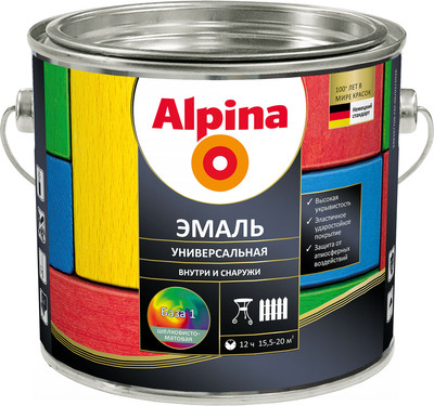 Эмаль Alpina Универсальная. База 1