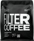 Кофе в зернах Tasty Coffee  Бразилия Игуасу моносорт фильтр (250г) - 