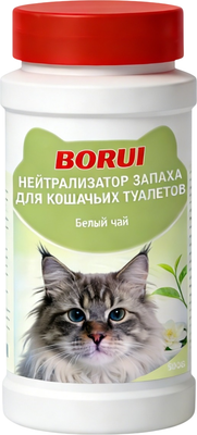 Средство для нейтрализации запахов Borui Белый чай (500г) - 