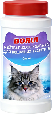Средство для нейтрализации запахов Borui Океан (500г) - 