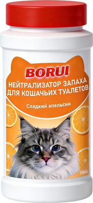 Средство для нейтрализации запахов Borui Сладкий апельсин (500г) - 