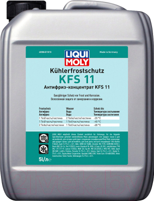 Антифриз Liqui Moly Kuhlerfrostschutz KFS 11 / 21150 (5л, синий)