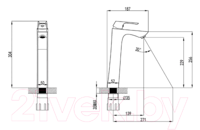 Смеситель LEMARK Unit LM4509C