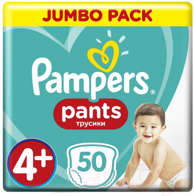 Подгузники-трусики детские Pampers Pants 4+ (50шт)