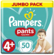 Подгузники-трусики детские Pampers Pants 4+ (50шт) - 