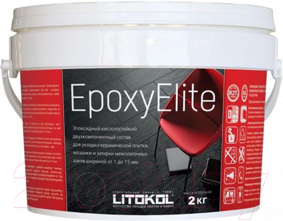 Фуга Litokol Эпоксидная EpoxyElite Е.08