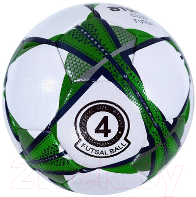 Футбольный мяч Atemi Club Futsal (размер 4)