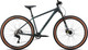 Велосипед Aspect Cobalt 29 2026 (XL 22, серый) - 