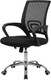 Кресло офисное Everprof OC-619 - 