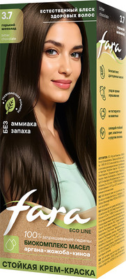 Крем-краска для волос Fara Eco Line тон 3.7 горький шоколад (125г) - 