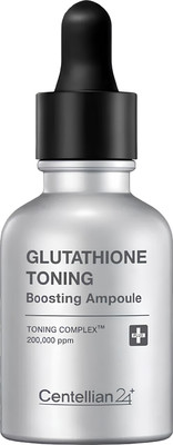 Сыворотка для лица Centellian24 Gutathione Toning Boosting Ampoule (30мл) - 