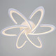 Люстра Reluce 05629-0.3-06 WH -