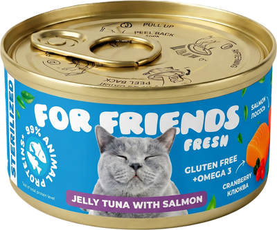 Влажный корм для кошек For Friends Беззерновой для стерилизованных тунец, лосось, клюква в желе