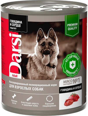 Влажный корм для собак Darsi Паштет говядина с сердцем (850г) - 