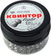 Пульки для пневматики Квинтор Light 0.45гр (900шт) - 